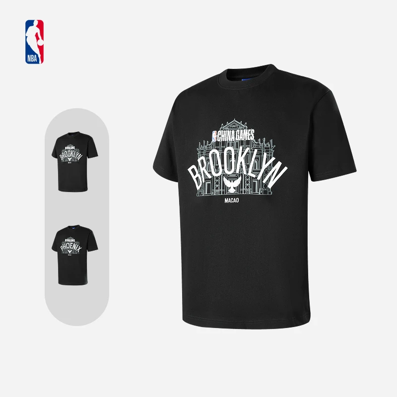 【NBA中国赛2025】NBA官方太阳/篮网运动纯棉柔软贴肤限定纪念T恤