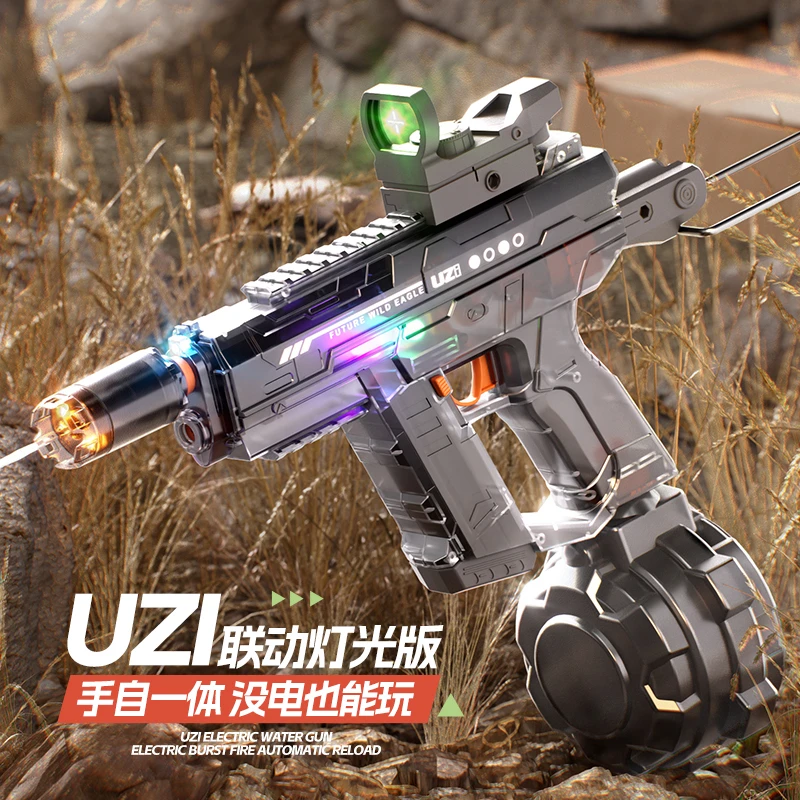 UZI黑蓝钻冰角炫光全自动连发射击水枪玩具全自动水枪