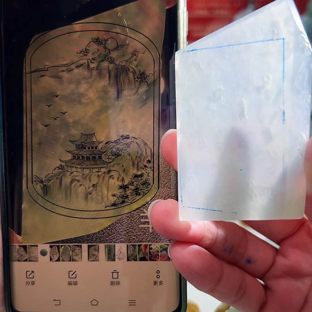 未镶嵌定制翡翠翡翠定制