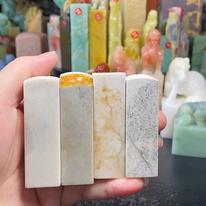 巴林石偏远满百包邮