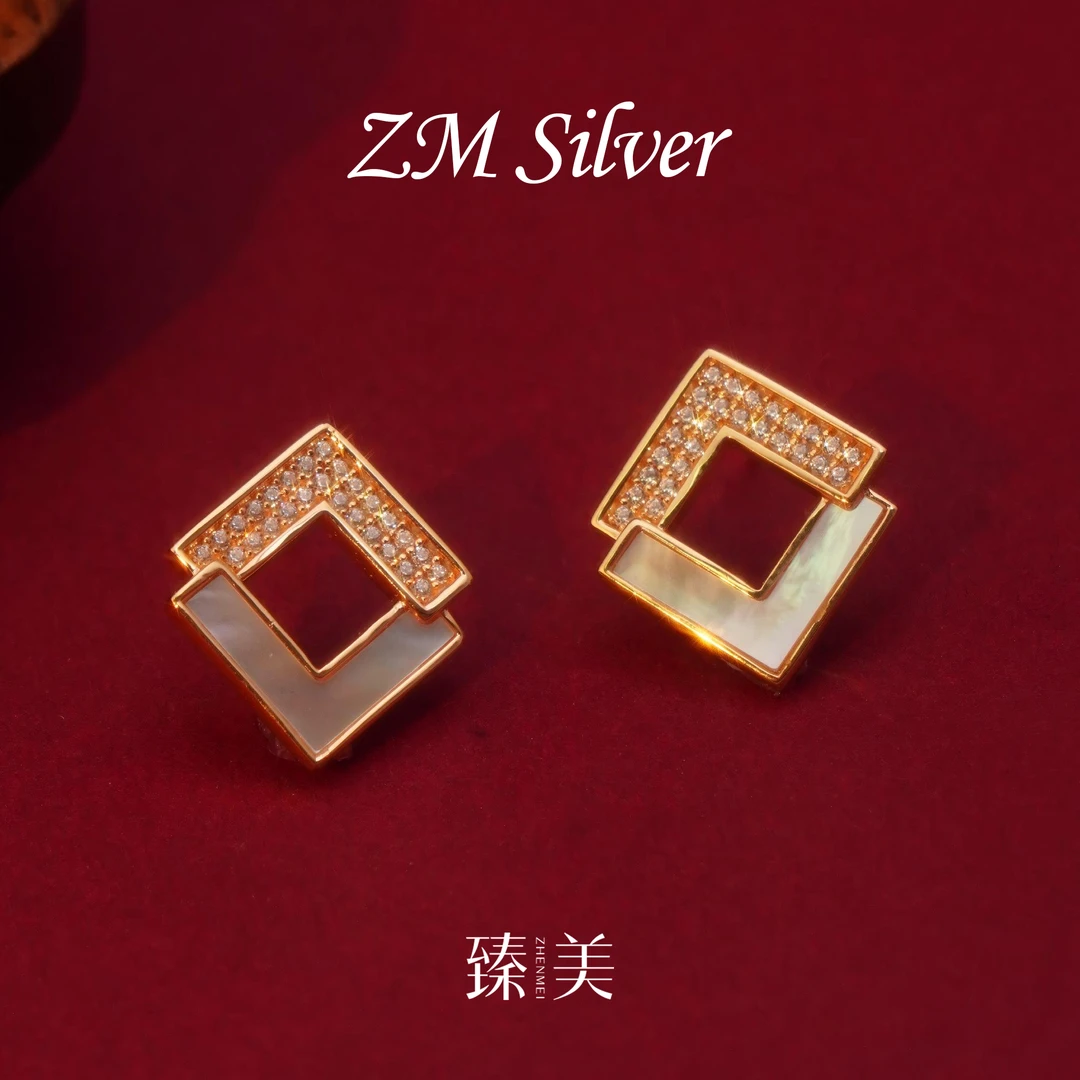 925银耳饰 臻美银饰S925银【贝母-回眸】耳饰潮牌日韩耳钉轻奢小众