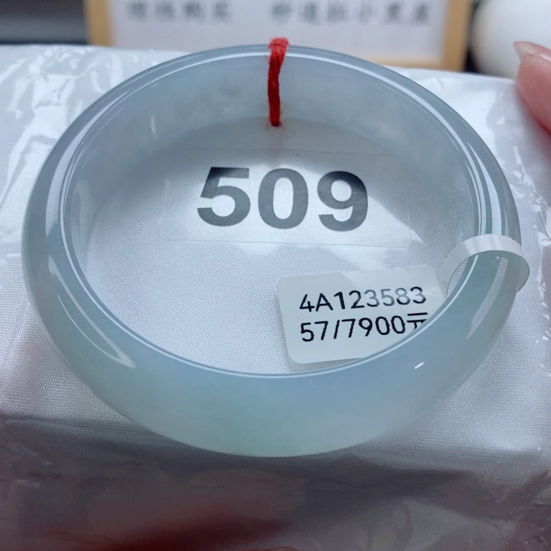 未镶嵌手镯翡翠天然A货翡翠手镯