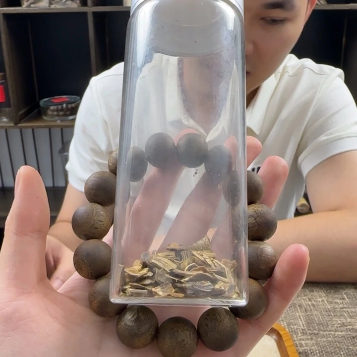 沉香碎屑沉香L001沉香棋楠0210