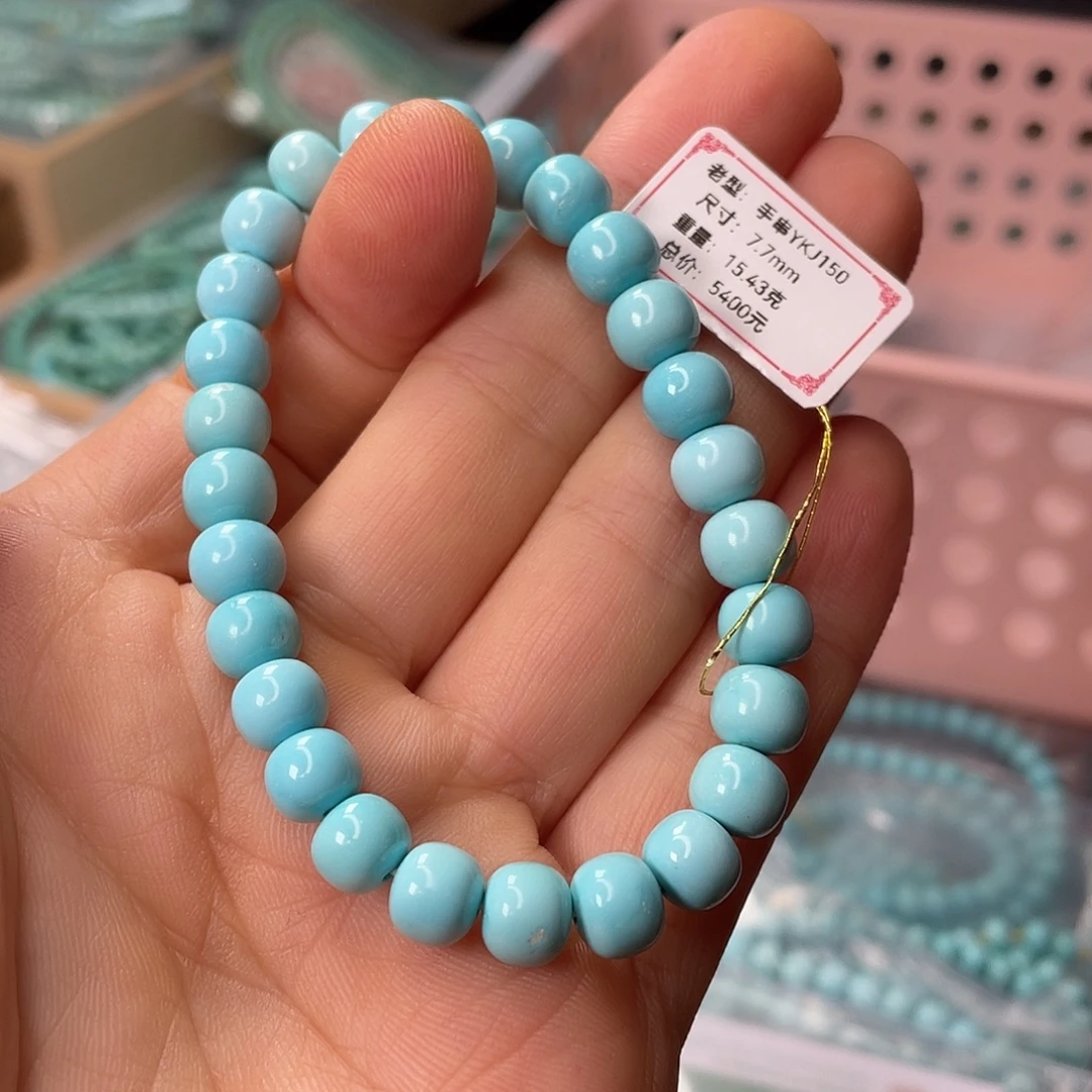 绿松石未镶嵌颈饰