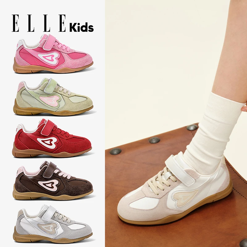 ELLE KIDS童鞋爱心运动鞋女童秋季新款复古休闲鞋阿甘鞋儿童鞋子