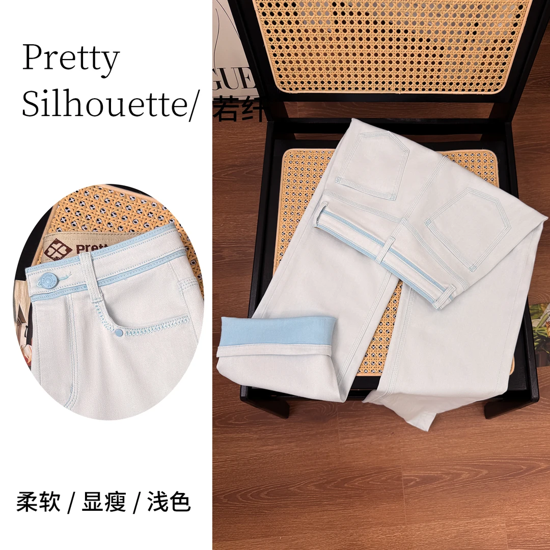 Pretty Silhouette/若纤夏季小清新风凉感牛仔【莜染蓝】窄版直筒裤