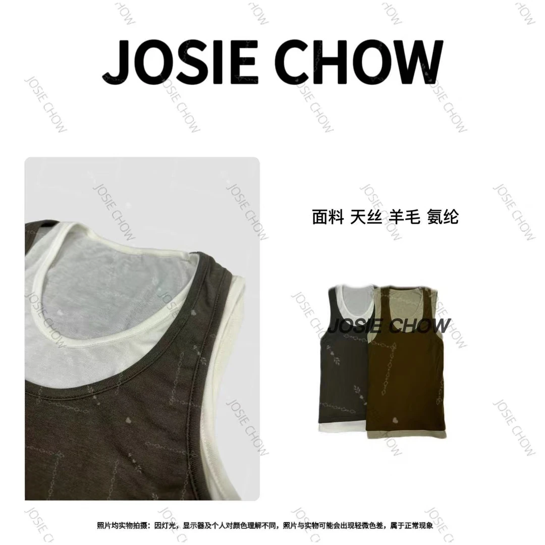 JOSIE CHOW【绿色/灰色】假两件混纺罗纹吊带背心。JC731183