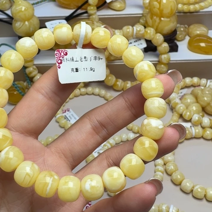 手串琥珀未镶嵌9➕浓蜡瓷白丝