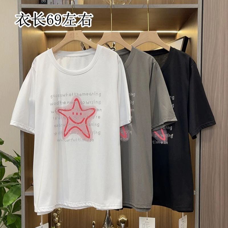 百搭星星印图T恤半袖