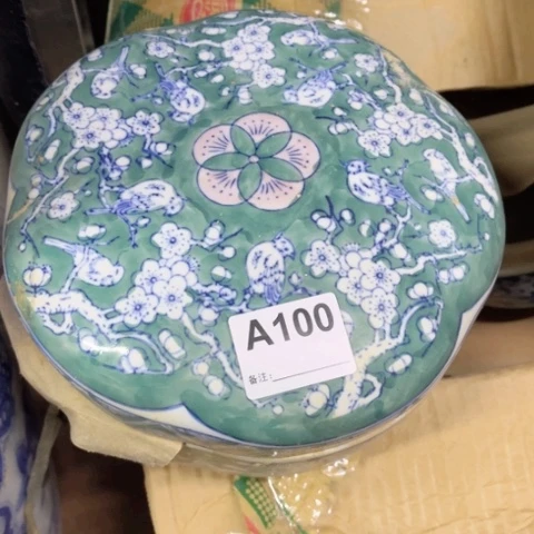 绿**材陶瓷制品瑕疵处理