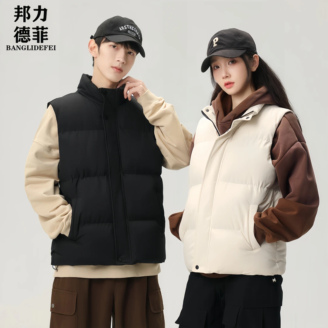 邦力德菲冬季棉马甲男立领坎肩宽松背心男女同款无袖外套加棉保暖