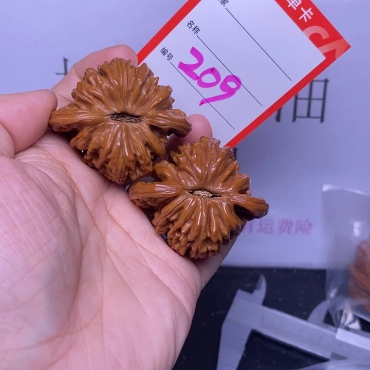 把件文玩核桃209，46四座楼