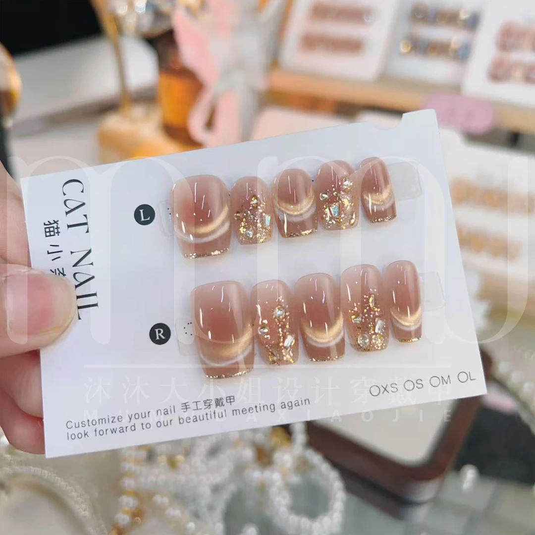 塞纳黄昏 纯手工穿戴甲 定制美甲贴片10片装