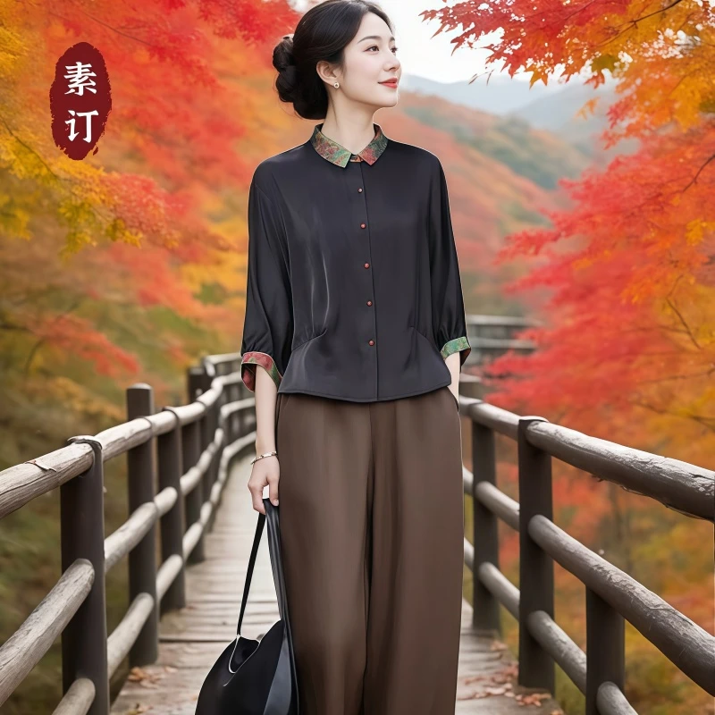 素订女装原创品牌拼接翻领收腰上衣+牛筋腰阔腿裤两件套2025秋季