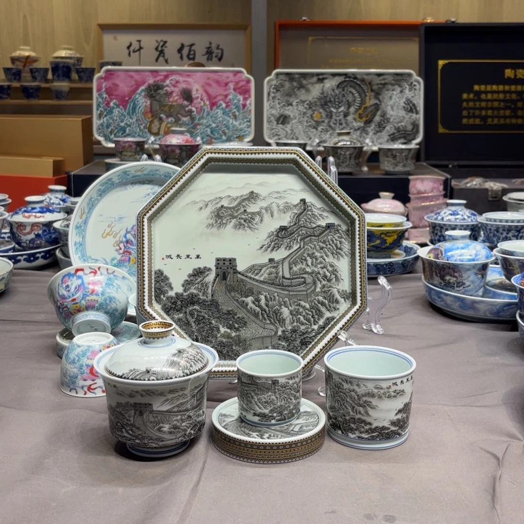 杯子景德镇陶瓷学院