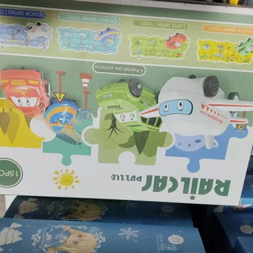 飞机拼图玩具一盒