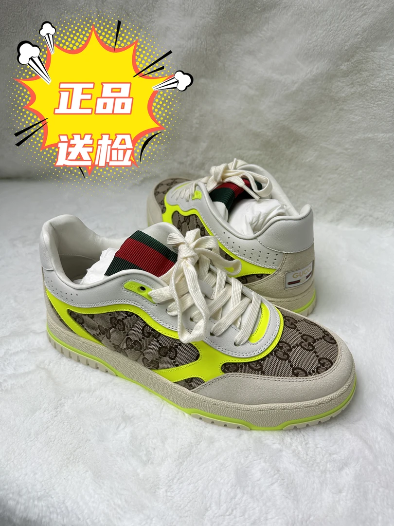 未使用 GUCCI/古驰 特价 Re-Web 皮革系带 低帮 板鞋 男款 白黄色