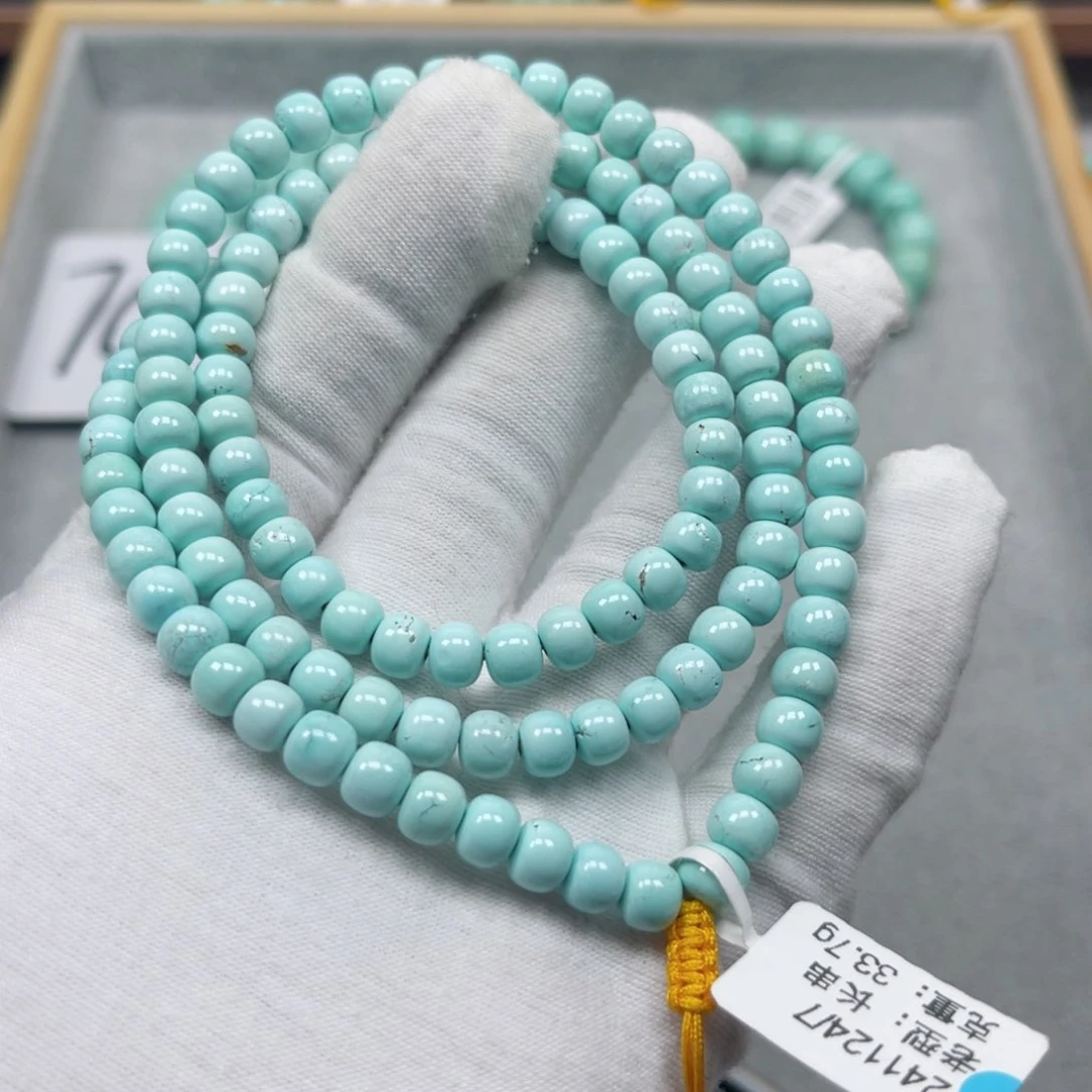 绿松石挂件未镶嵌