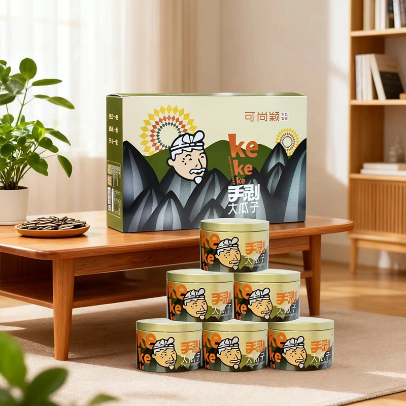 可尚颖363手剥大瓜子葵花子礼盒6罐装1080g原味瓜子零食坚果炒货