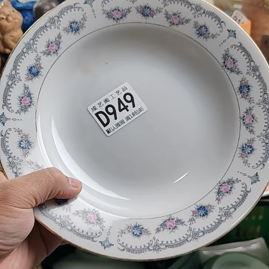 琳***媛瓷片949瓷片瓷片瓷器