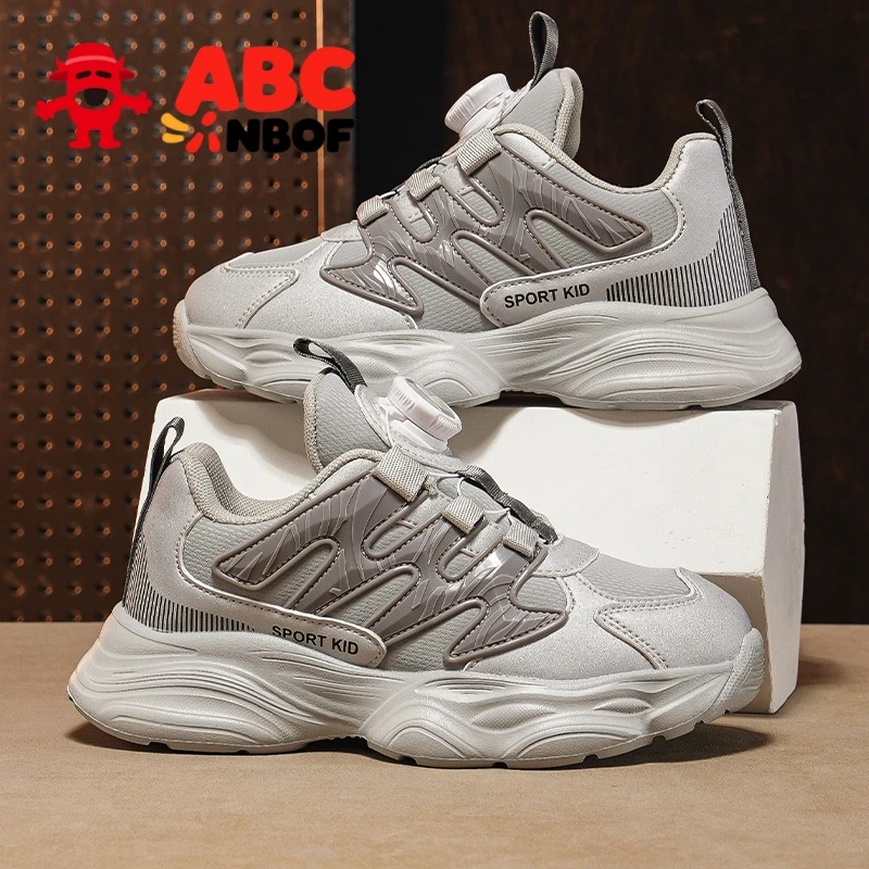 ABC NBOF童鞋男童运动鞋春秋季新款皮面儿童小学生百搭男孩休闲鞋