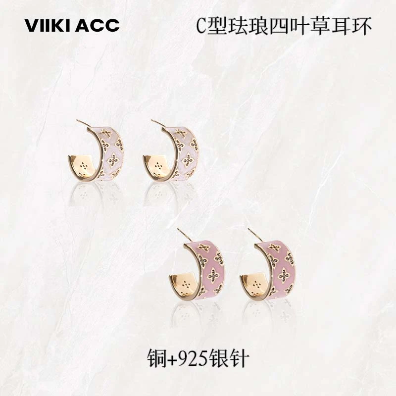 铜合金珐琅耳饰 镀K金海月VIIKI ACC C型珐琅四叶草耳环时尚简约
