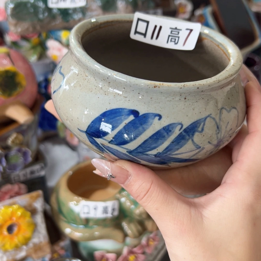 满18.8元包邮发货