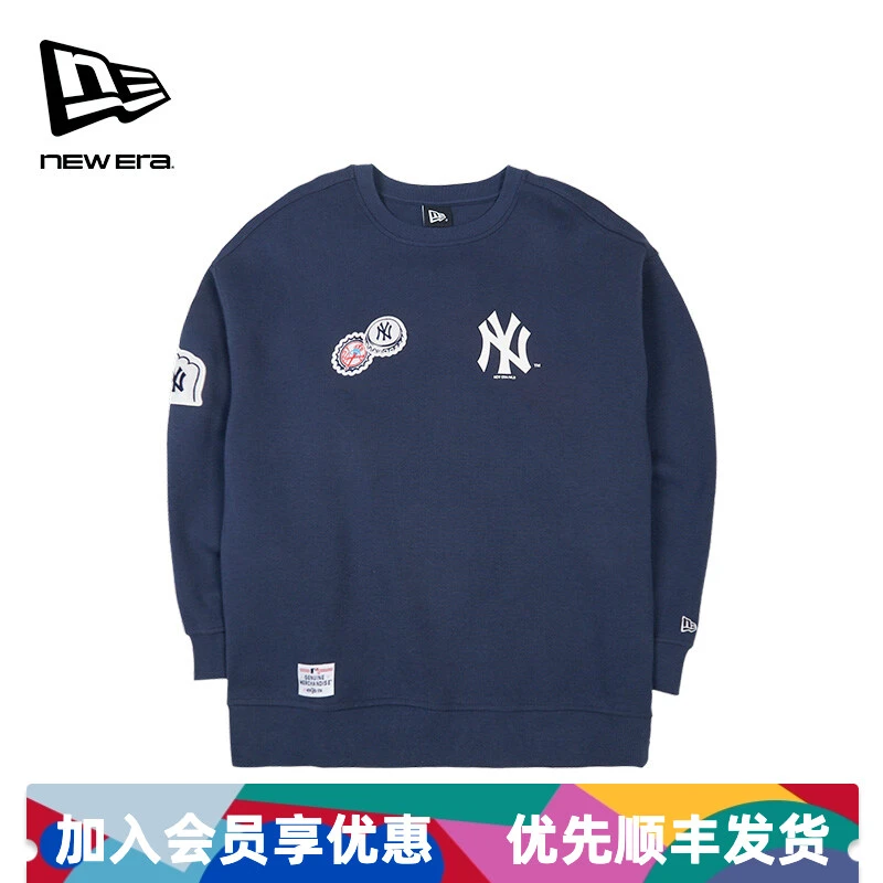 NewEra纽亦华白敬亭代言新款MLB徽章款运动卫衣宽松上衣休闲时尚