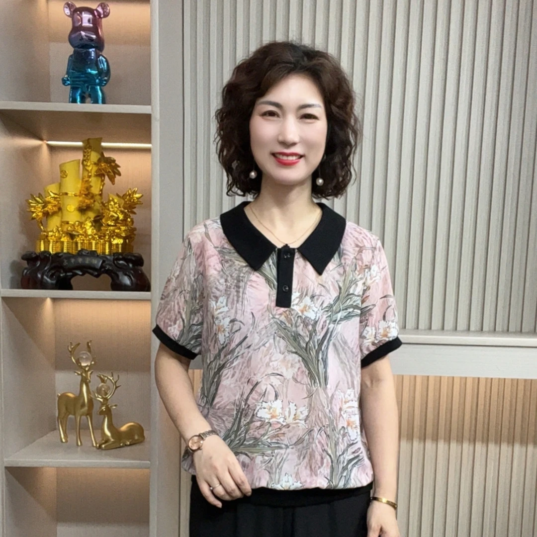 妈妈装流行欧若拉时尚潮牌女装宽松夏装女士独特漂亮小衫休闲短袖