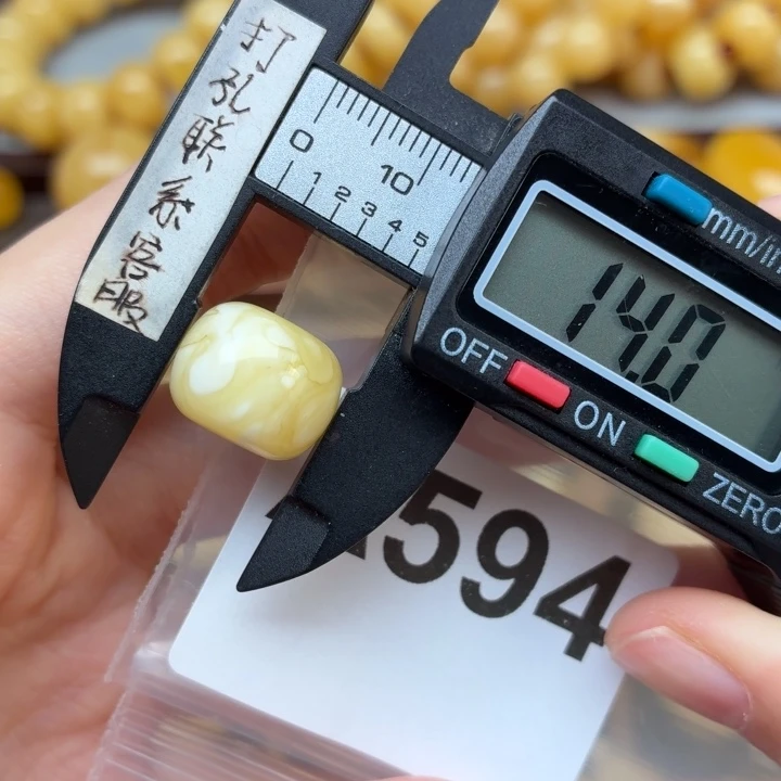 越***好蜜蜡未镶嵌裸石蜜蜡