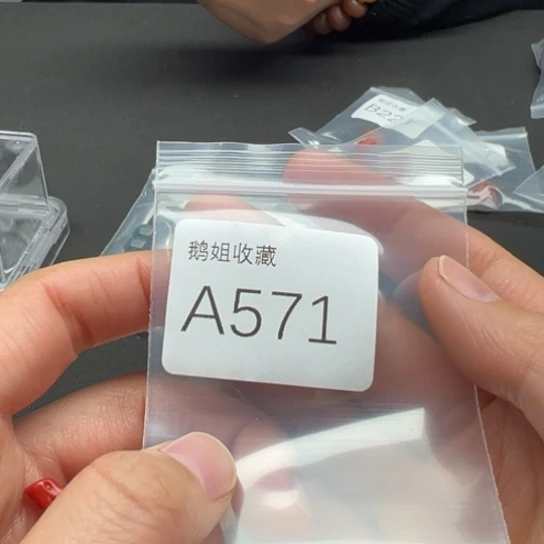 菩提根/象牙果吊坠