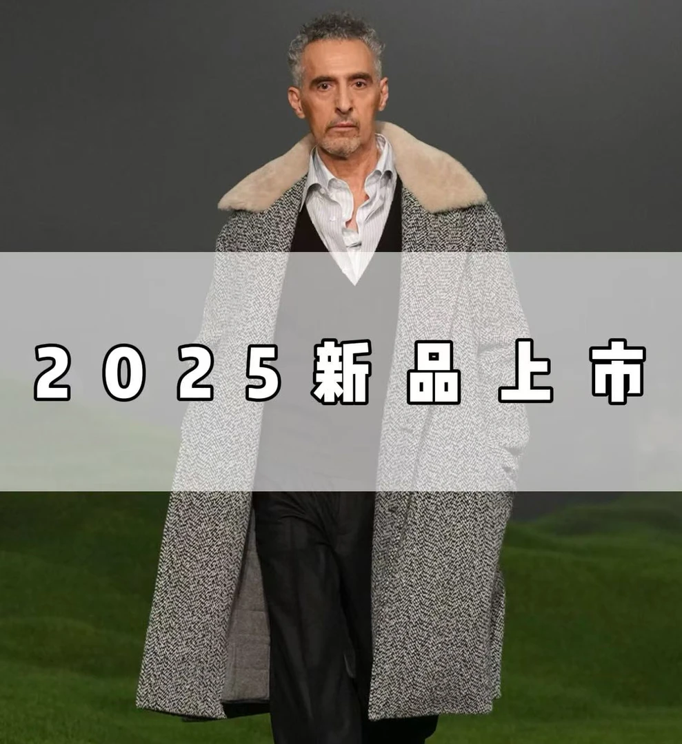A345-【大宝】-2025年新款鹦鹉绿高端轻奢时尚男外套
