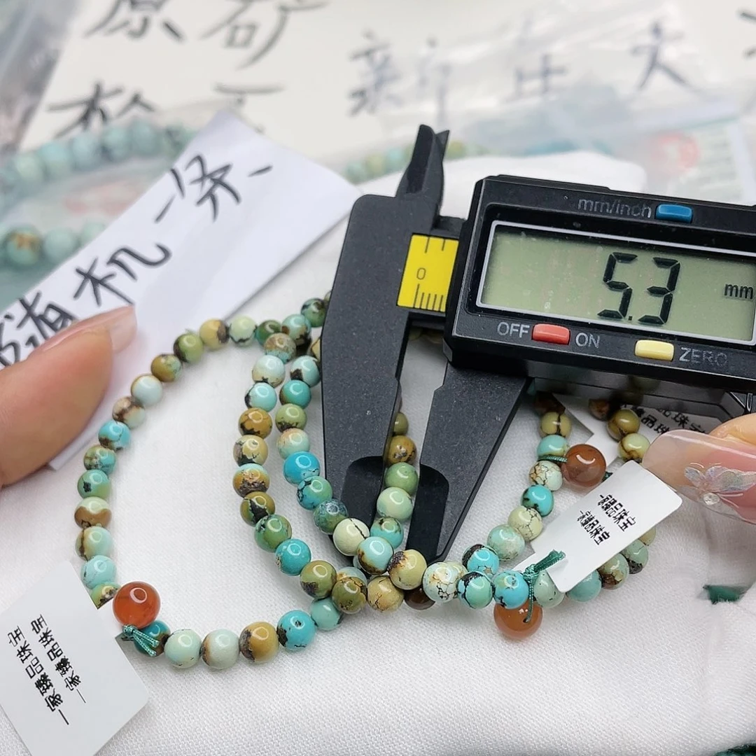 南红玛瑙珠宝奇石未镶嵌