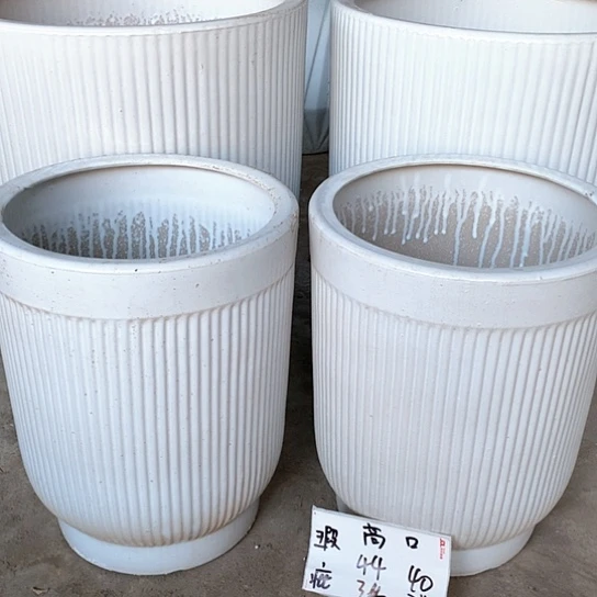 【闪购商品】高温陶瓷默认瑕疵