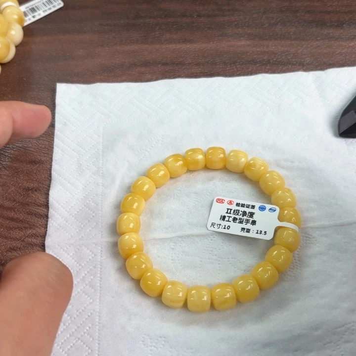 未镶嵌蜜蜡裸石0530000000