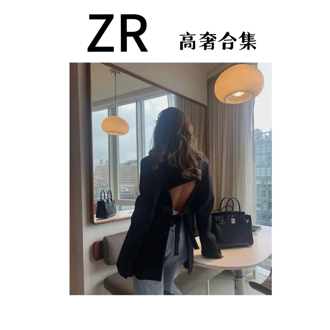 ZR高奢25款包包大时尚百搭集合链接气质网红轻奢休闲洋气韩版