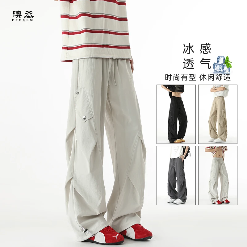 夏季冰感速干薄款工装休闲裤伞兵裤子中性风男女同款直筒宽松阔腿