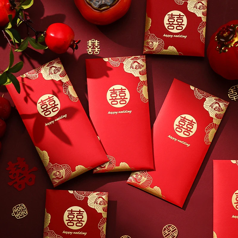 红包结婚专用2024新款千元婚礼随份子喜字包新婚改口红包袋利是封