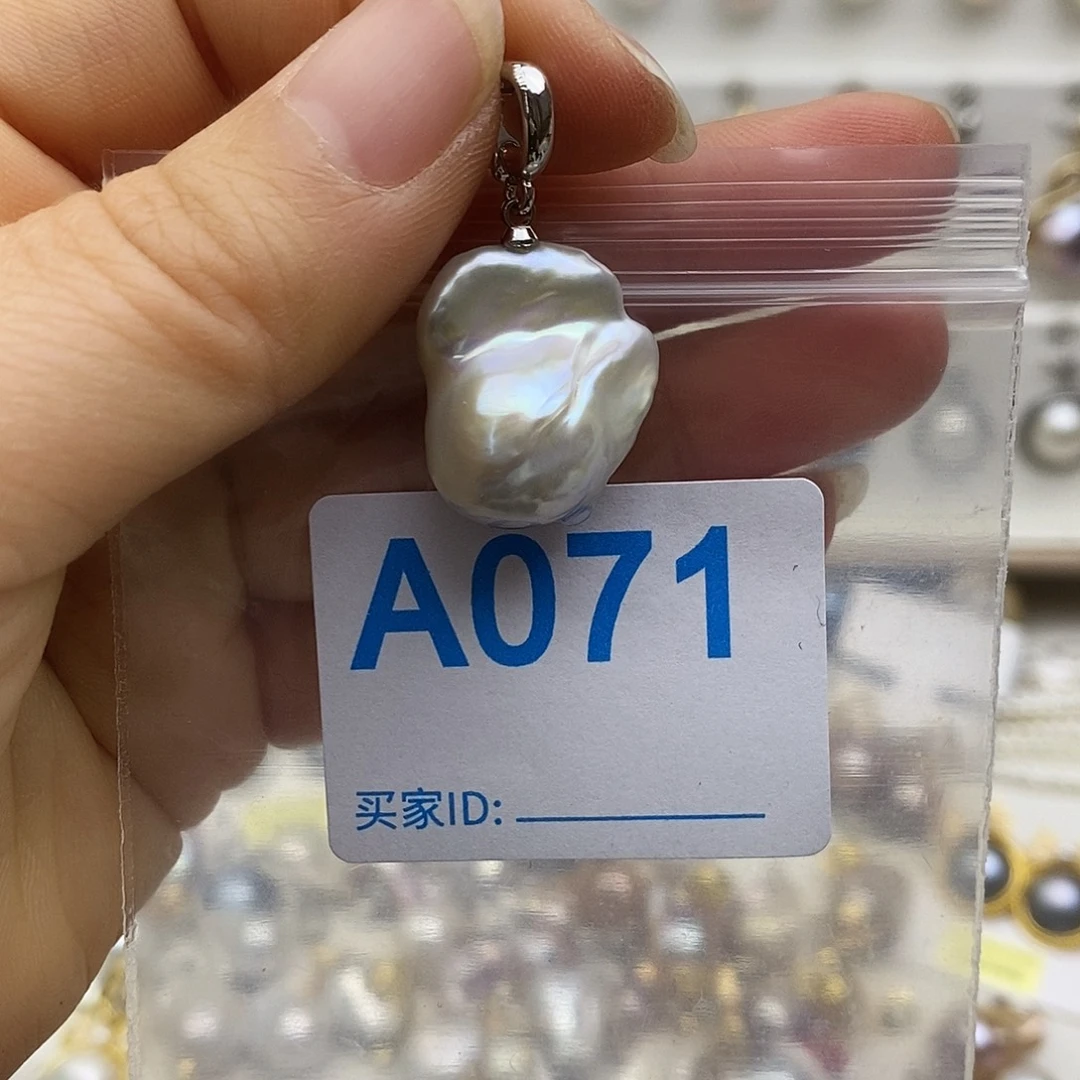 淡水珍珠未镶嵌颈饰
