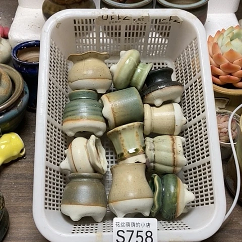 紫砂花盆758微瑕品咯口令3左右吗