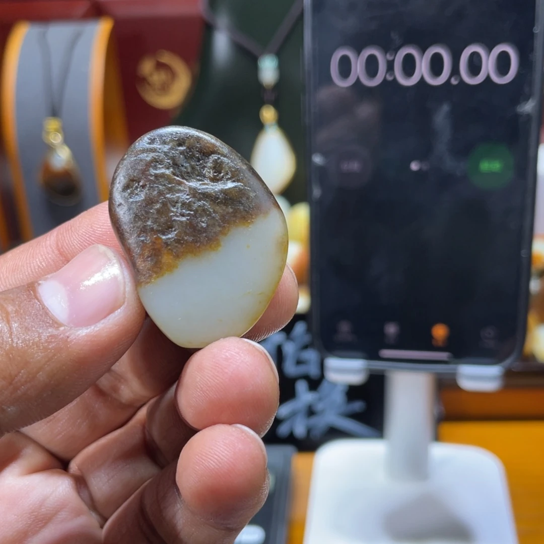 和田玉（白玉）挂件未镶嵌云*心