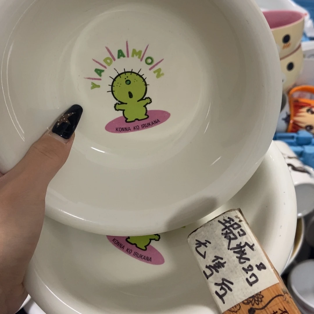 m***菜瓷片陶瓷退货拉黑