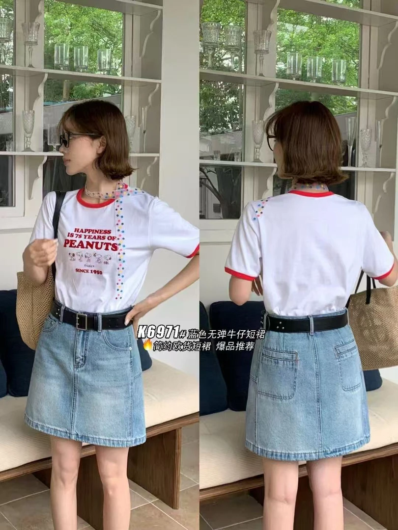 显瘦高腰百搭夏季简约牛仔蓝色半裙6971