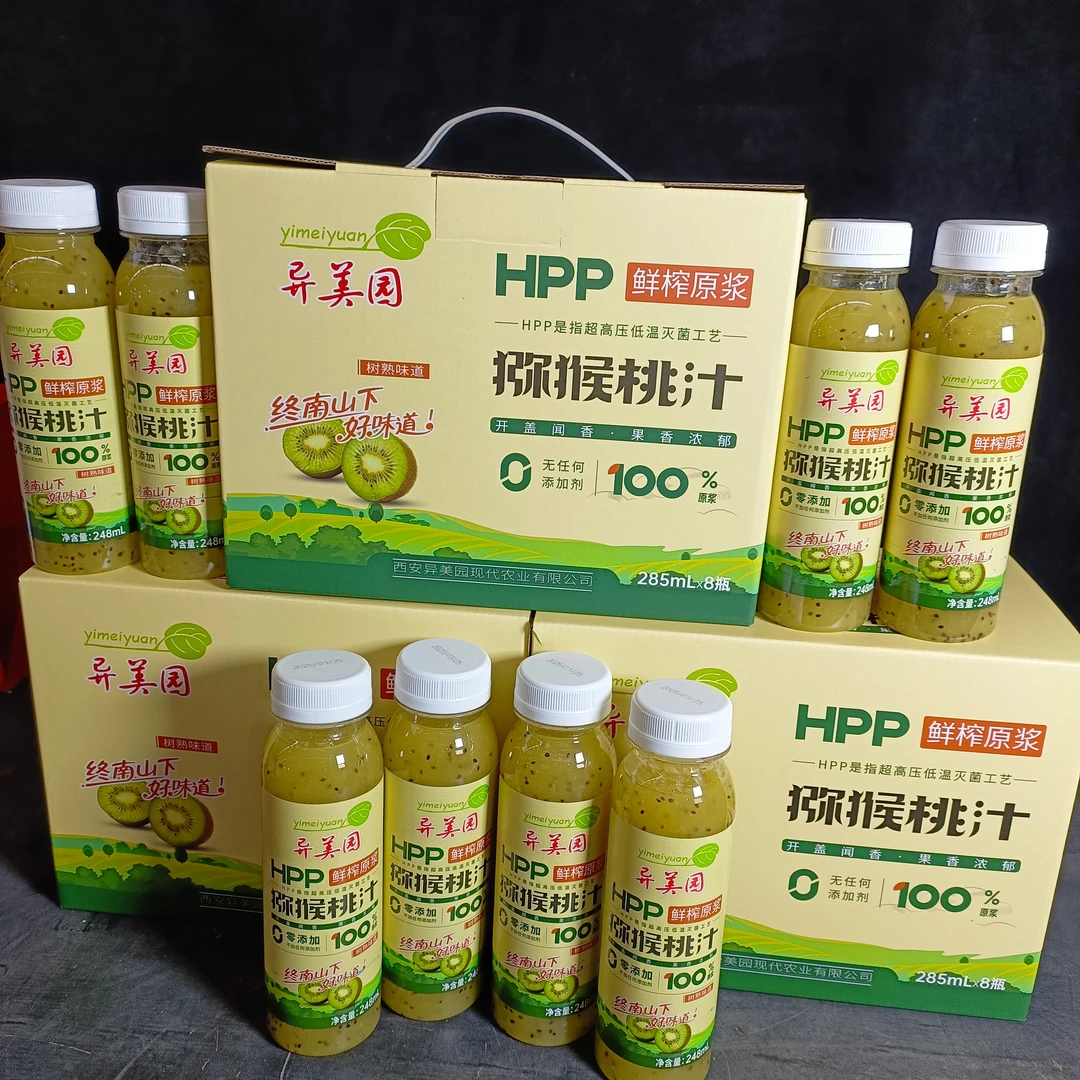 鲜榨原浆猕猴桃汁8瓶夏日必备饮品