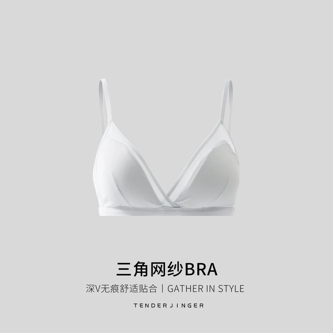 Tender Jinger三角网纱BRA  T2509MYM25014