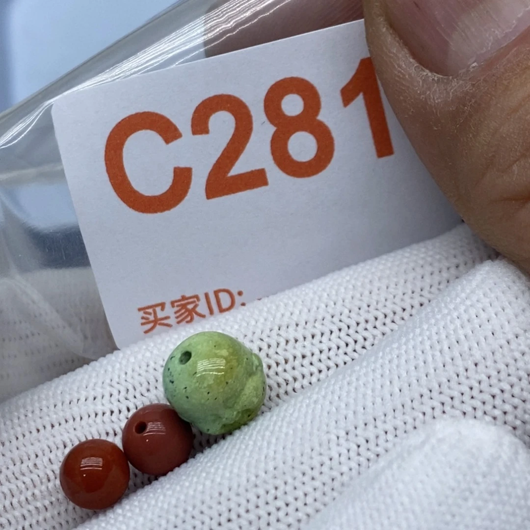 南红玛瑙珠宝奇石未镶嵌