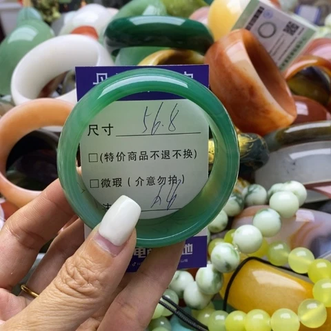 玛瑙/玉髓手镯未镶嵌小****