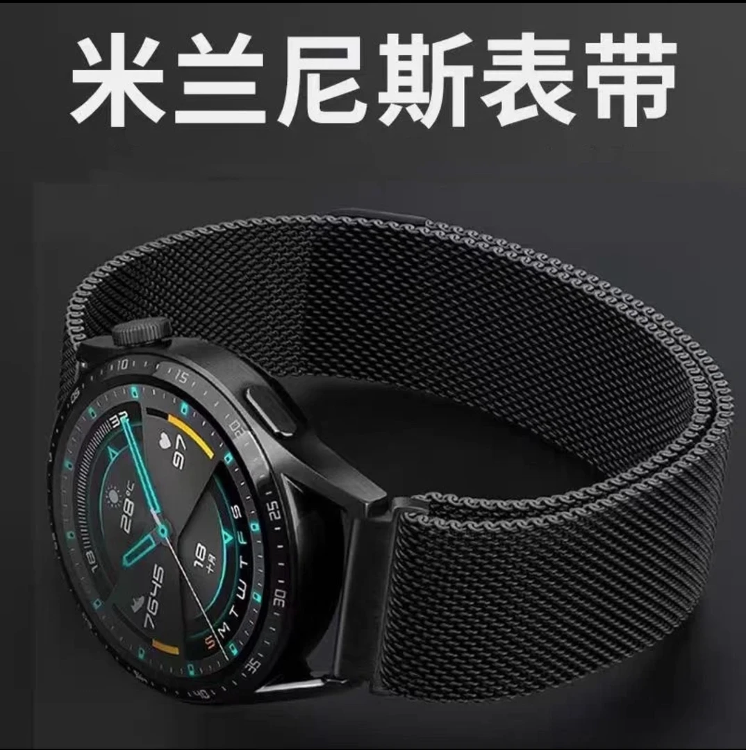 2号链表带钟表配件瑕疵品介意慎拍（以直播间展示为准）