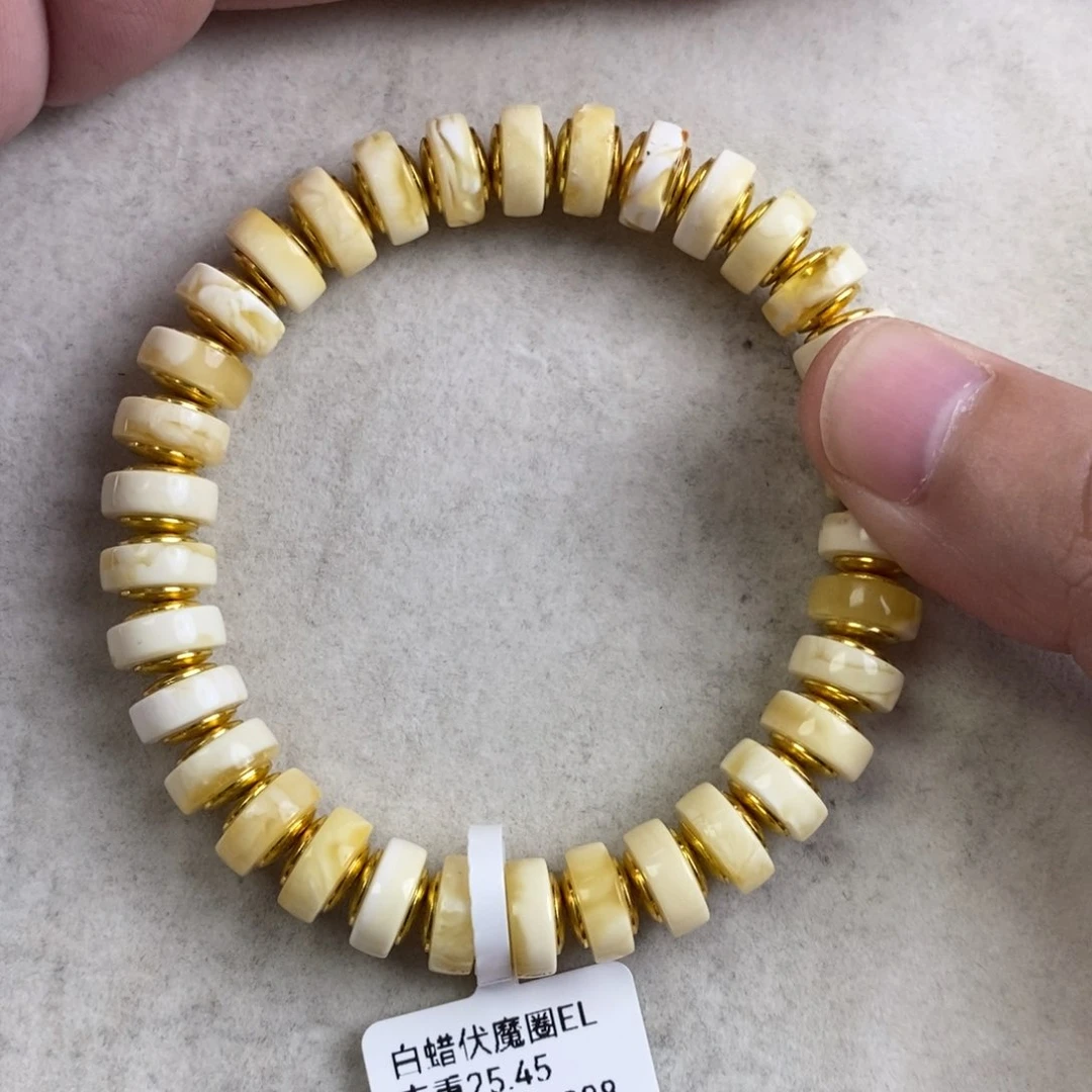 手链琥珀未镶嵌民****暖蜜蜡