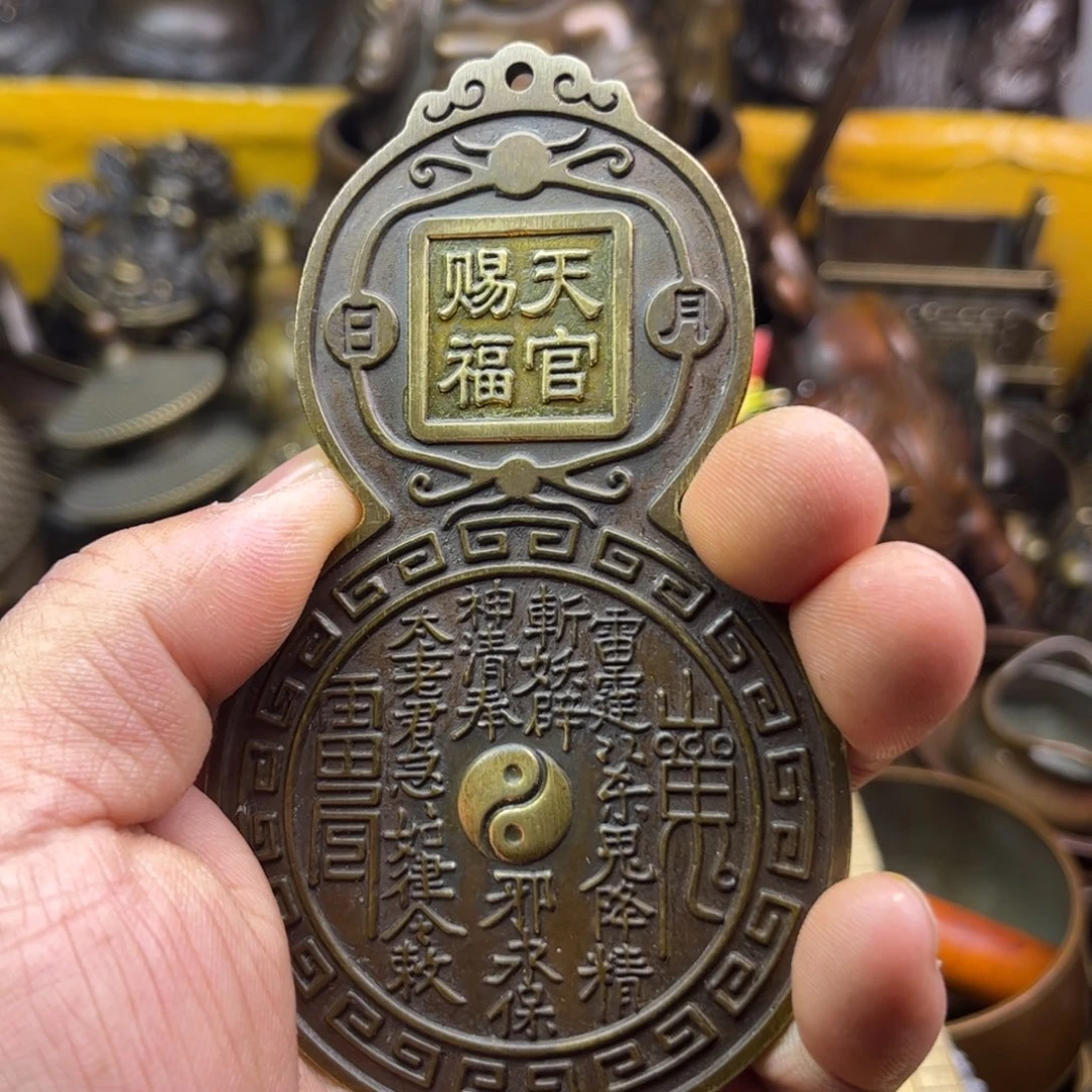 铜器铜器铜器铜器！